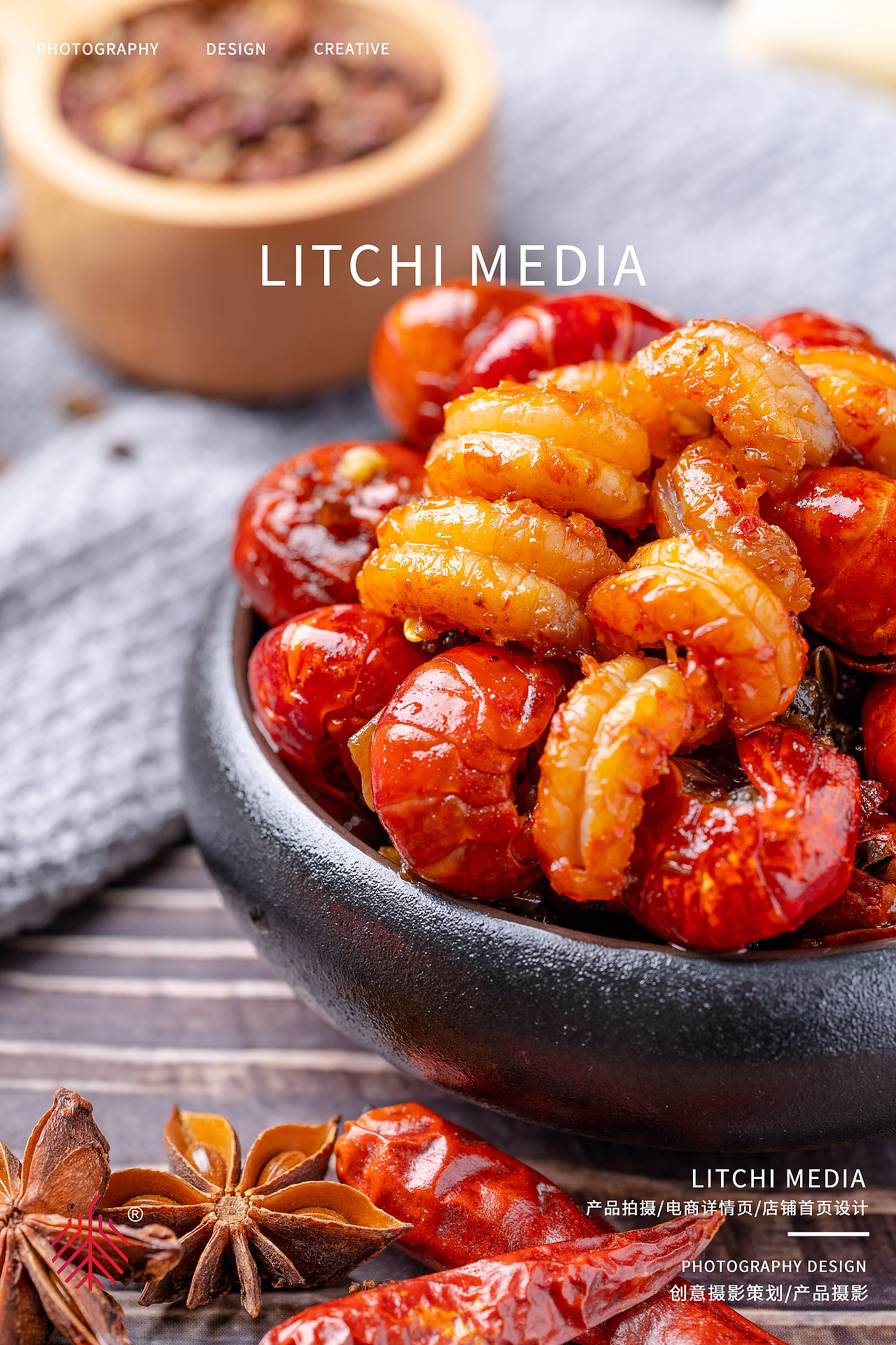 姜母鸭/皮皮虾/牛肉/鸭舌/鸡尖/螃蟹/虾/鲍鱼（图ZMjQ2NjE1NzU2） - 产品摄影 - 站酷设计师荔枝传媒原创素材 - 站酷ZCOOL