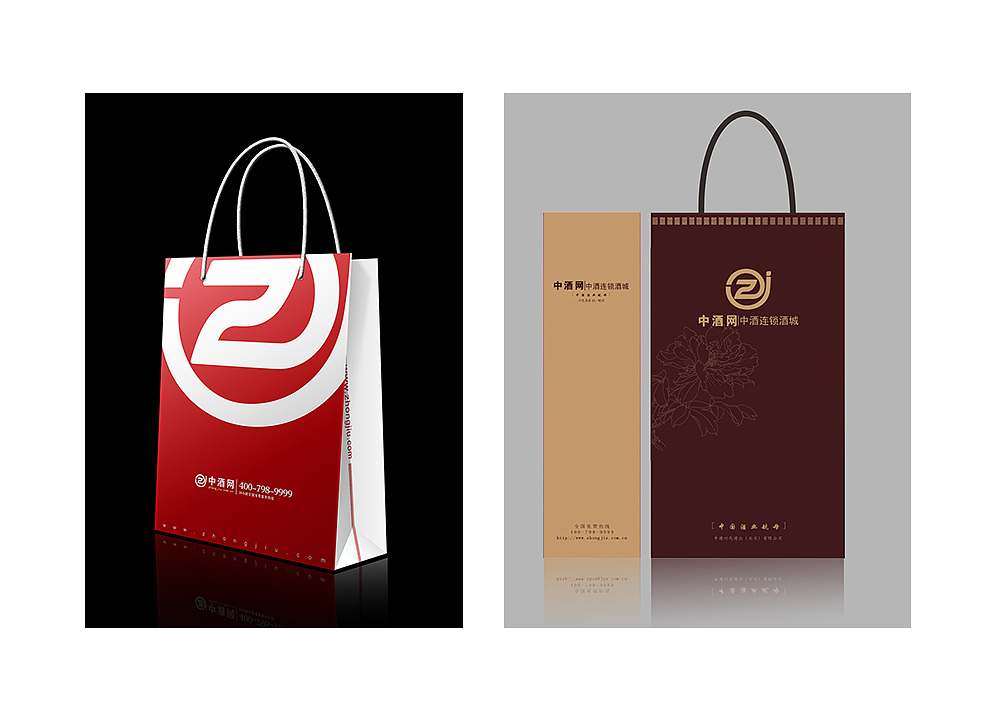 手提袋（图ZNDI1ODg5MzI=） - 包装 - 站酷设计师你不是小样原创素材 - 站酷ZCOOL