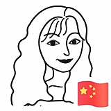 有稿头社务所的头像