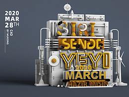 C4D-玩下字母模型