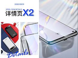 相关页面