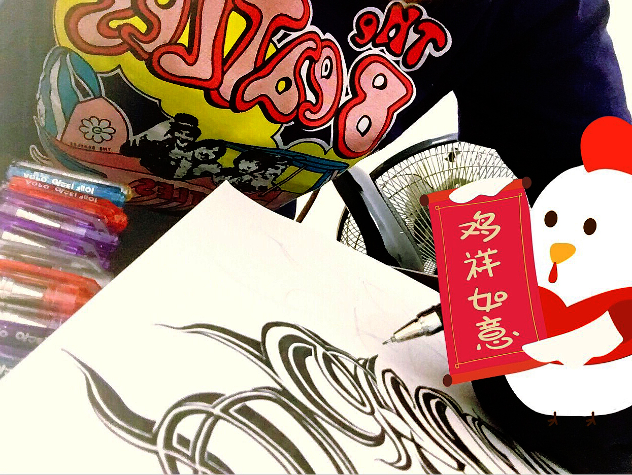 《关于生活》（图ZNzEwMTIwNTI=） - 其他 - 站酷设计师Fighting_Lv原创素材 - 站酷ZCOOL