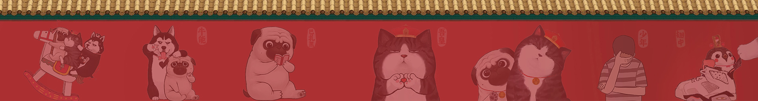 Z84746159的個人主頁（封面預(yù)覽） - 主頁封面設(shè)置 - 站酷設(shè)計師Z84746159原創(chuàng)素材 - 站酷ZCOOL