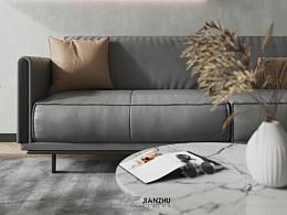 JIAN ZHU VISION | 客餐厅