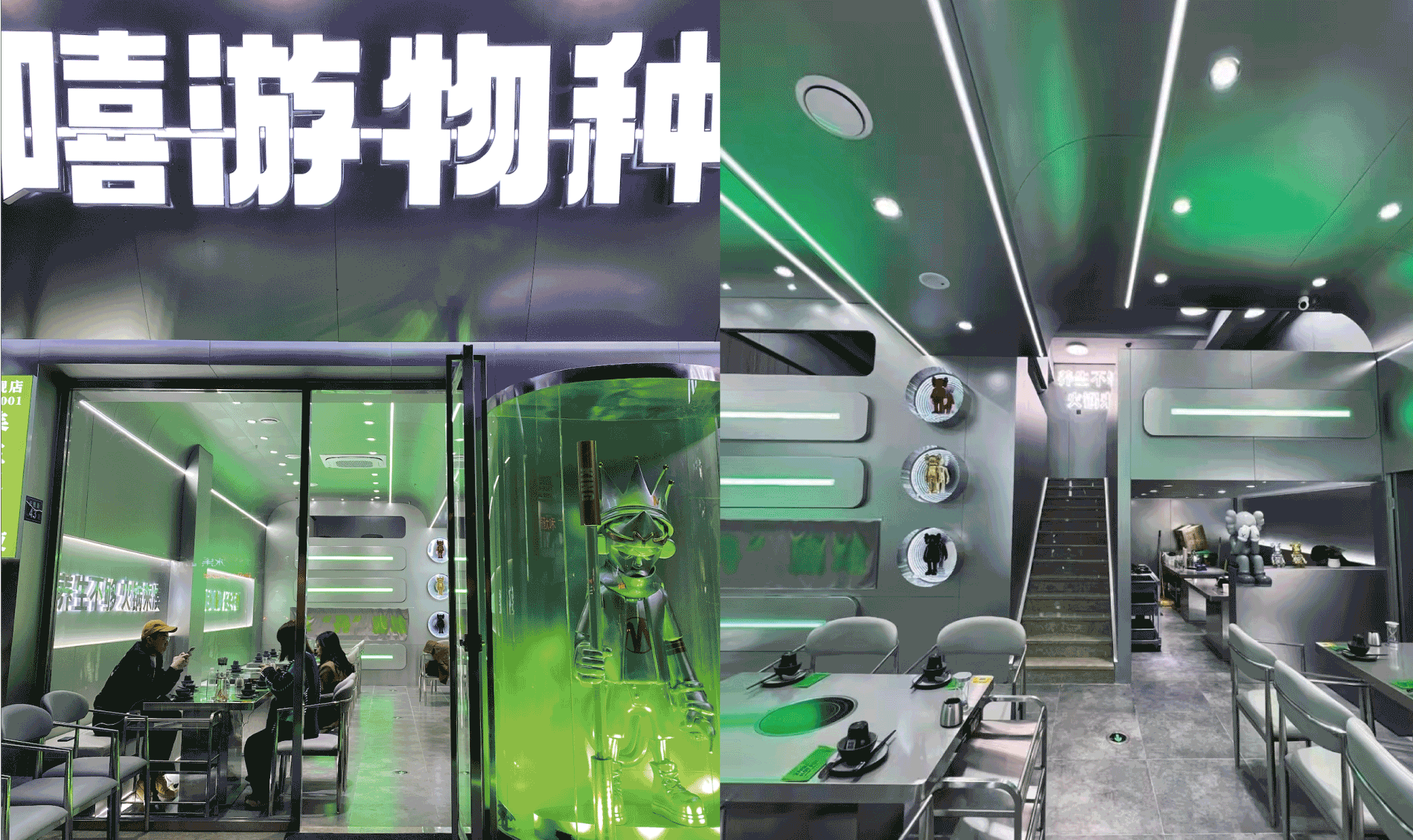品牌塑造「嘻游物种·养生火锅」×GIDEA(图ZMjk2MjI1MTg0) - 品牌 - 站酷设计师GIDEA极限互动原创素材 - 站酷ZCOOL