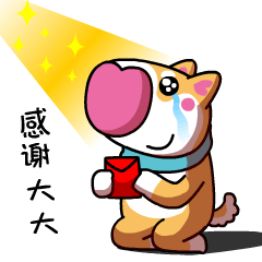 商业地产+IP形象项目(图ZMTc5MzE3MDg4) - IP形象 - 站酷设计师蔡蔡文化原创素材 - 站酷ZCOOL
