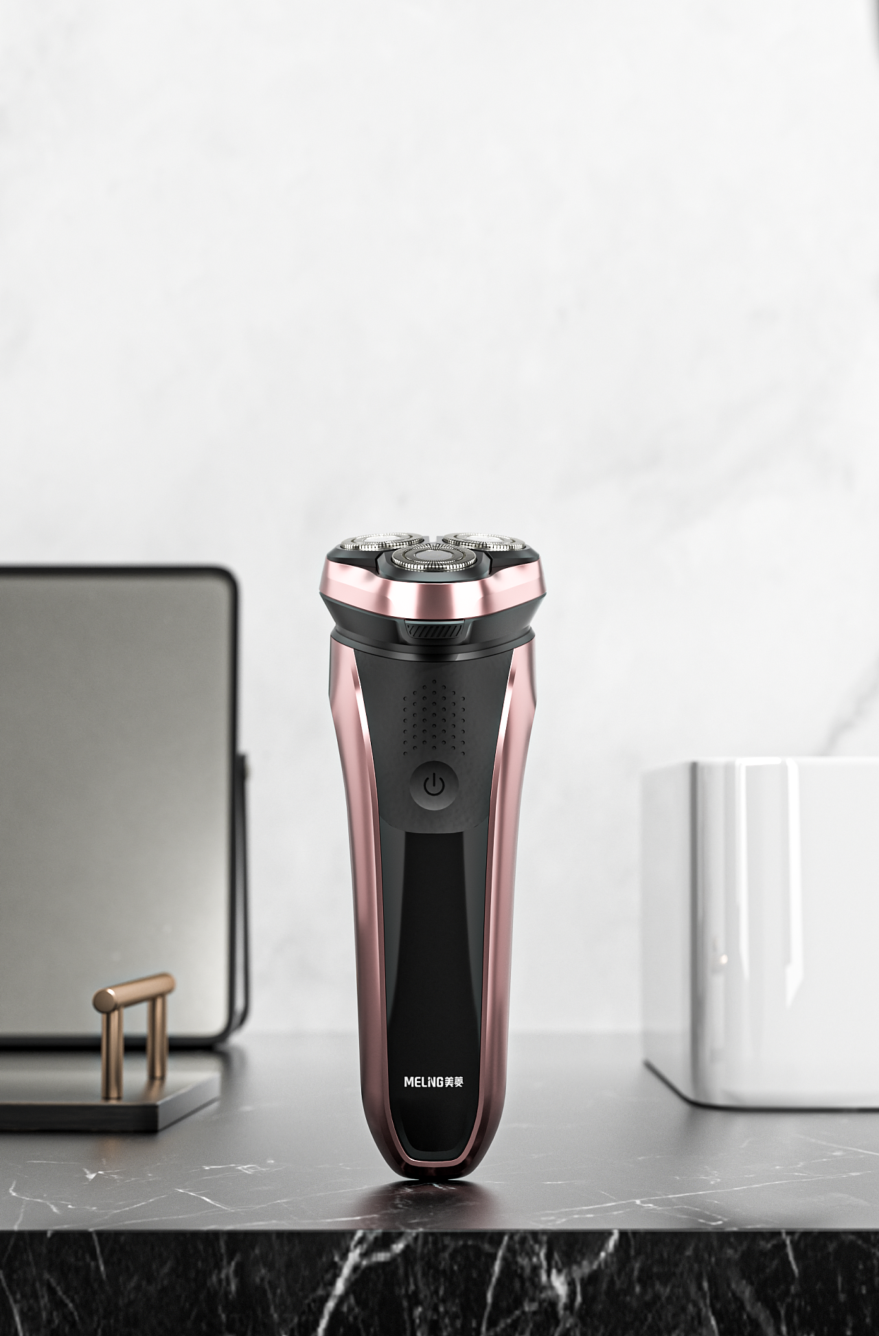 美菱· 剃须刀-c4d渲染