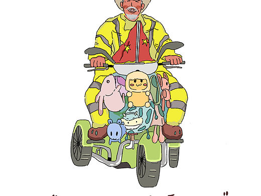 生活不缺乏可爱的人（个人主页-ZNjM0MjEwNDQ=） - 商业插画 - 站酷设计师Leona爱画画原创素材 - 站酷ZCOOL