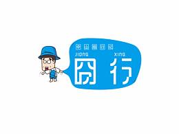 毕设作品