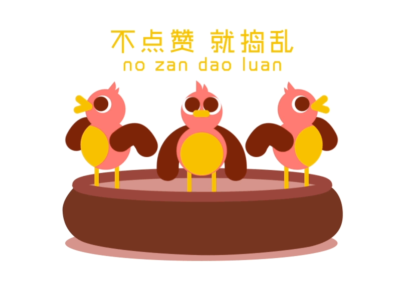 AE小练习（图ZMTIyNDIwNTQw） - 影视后期 - 站酷设计师CG_肥皂原创素材 - 站酷ZCOOL