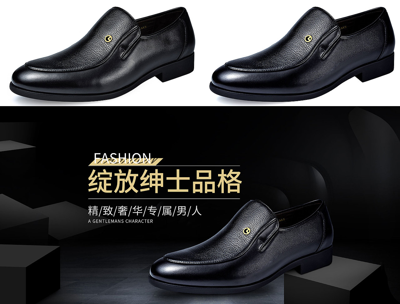 产品精修（图ZMjU4NDMwNzU2） - 产品摄影 - 站酷设计师苦苦的老王原创素材 - 站酷ZCOOL