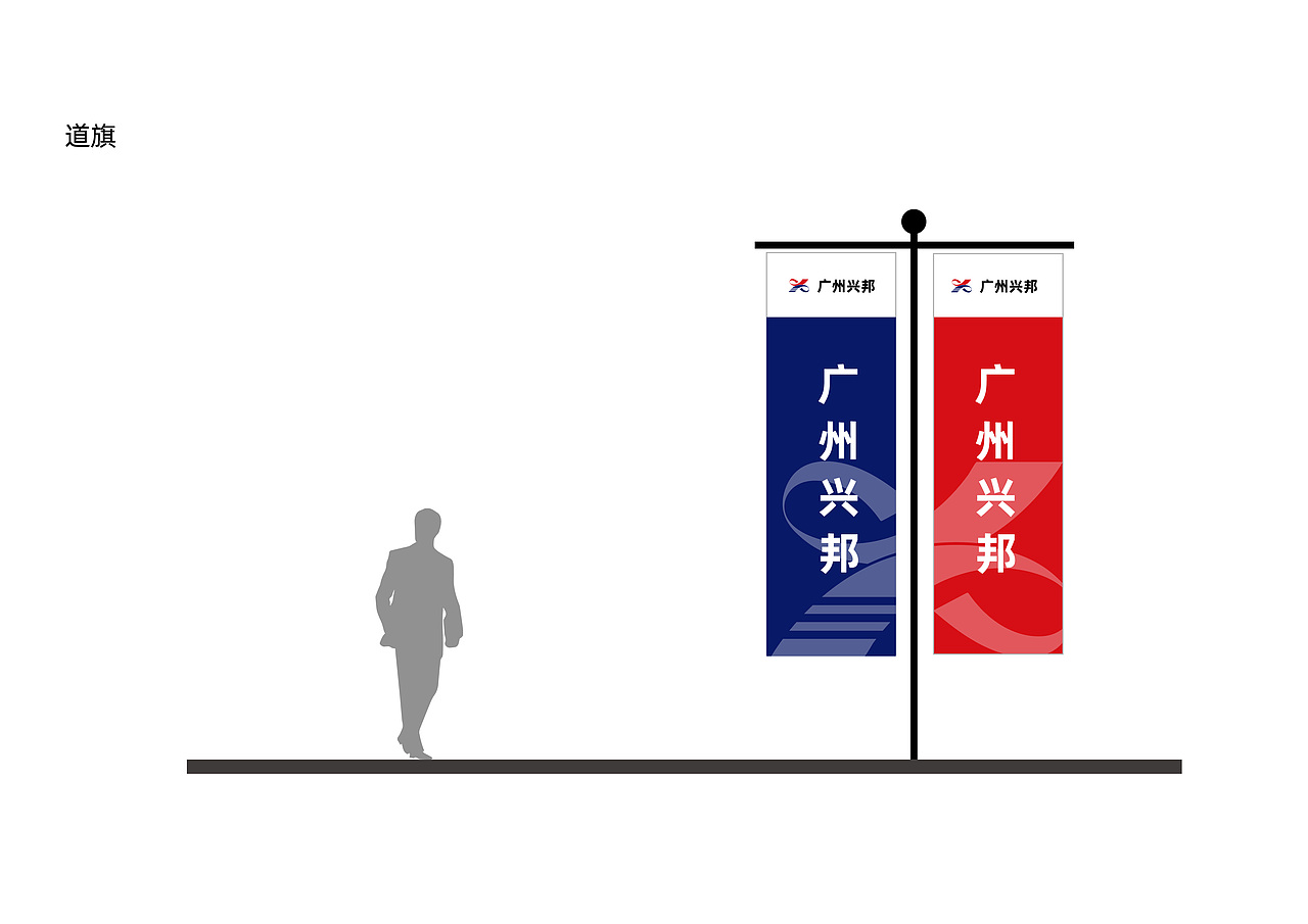 4S店LOGO设计（图ZMTg1MDcyODQ0） - 品牌 - 站酷设计师梦在西汉原创素材 - 站酷ZCOOL