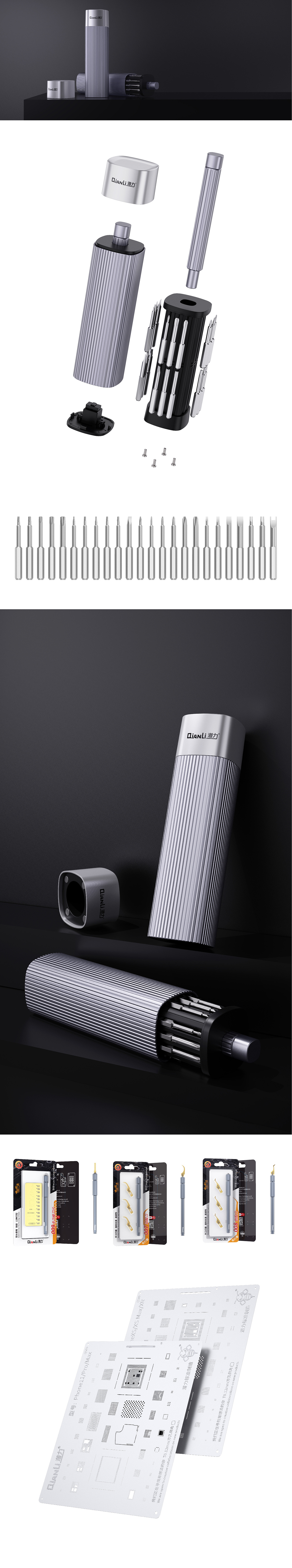 2020作品合集--2021继续加油！~（图ZMjQyNDUyNDU2） - 电子产品 - 站酷设计师画成雨落下原创素材 - 站酷ZCOOL