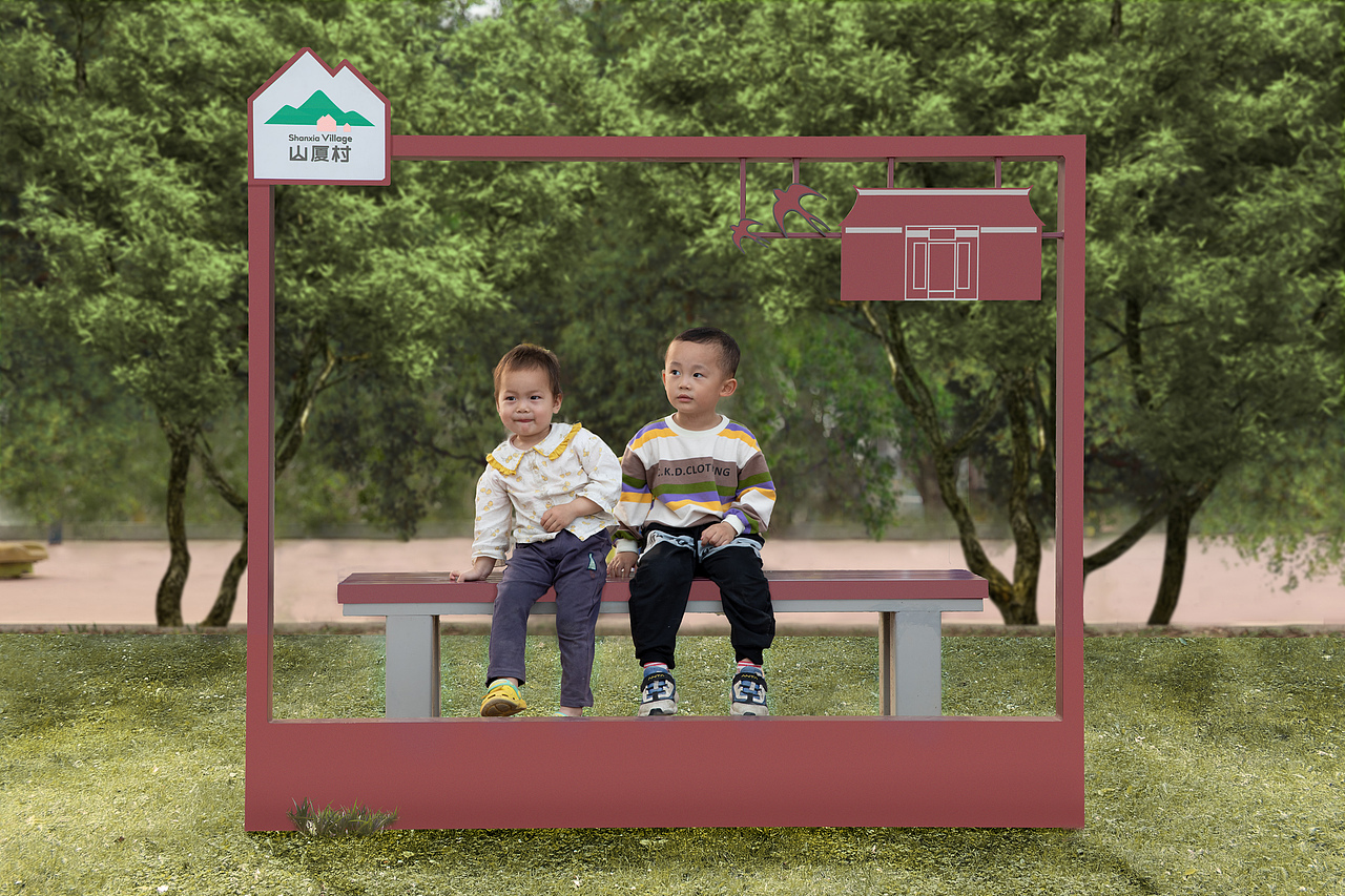 山厦村 | 芋乡美地 山下人家