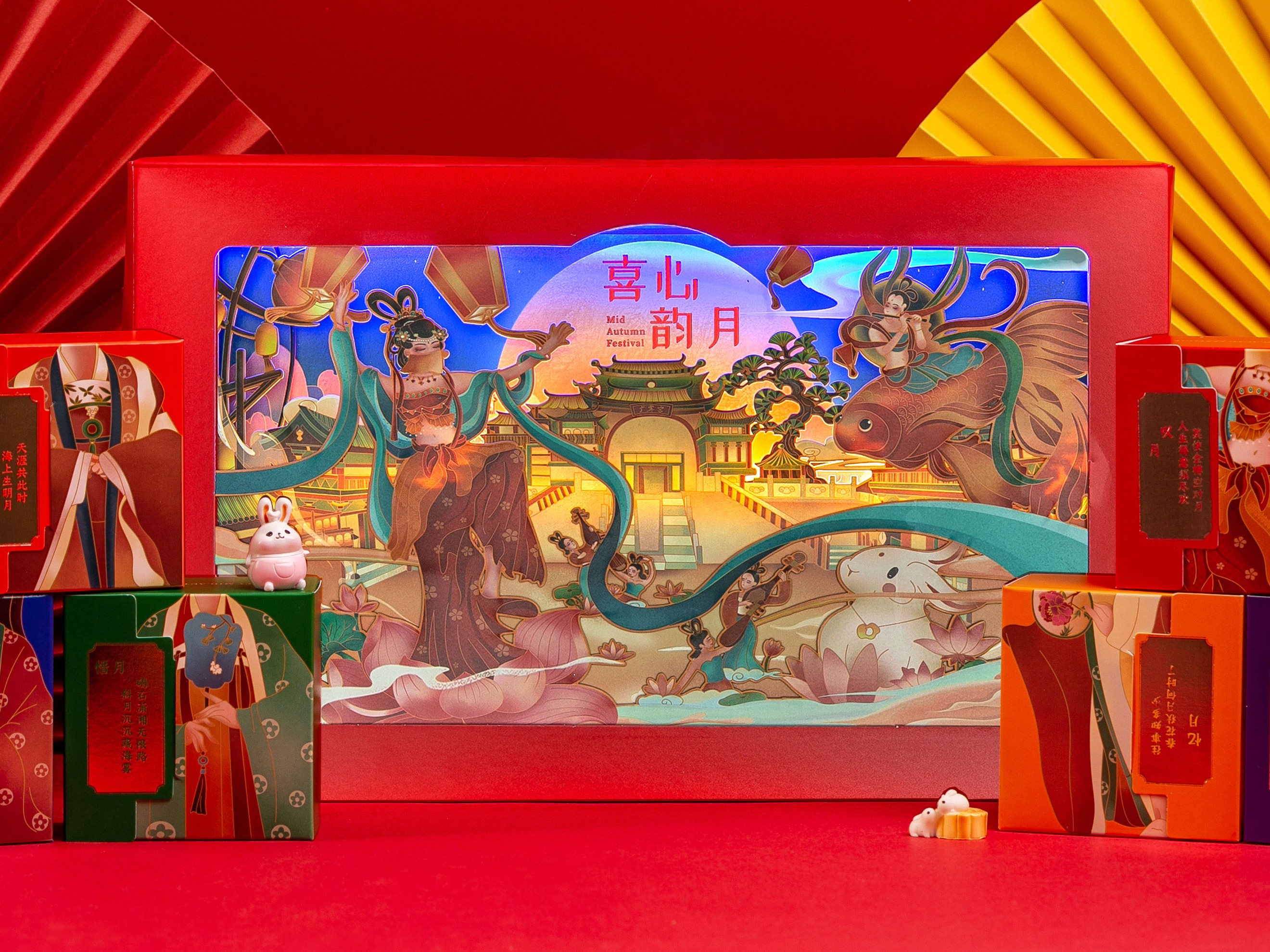 喜心韵月-纸雕LED发光礼盒_喜橙包装-站酷ZCOOL