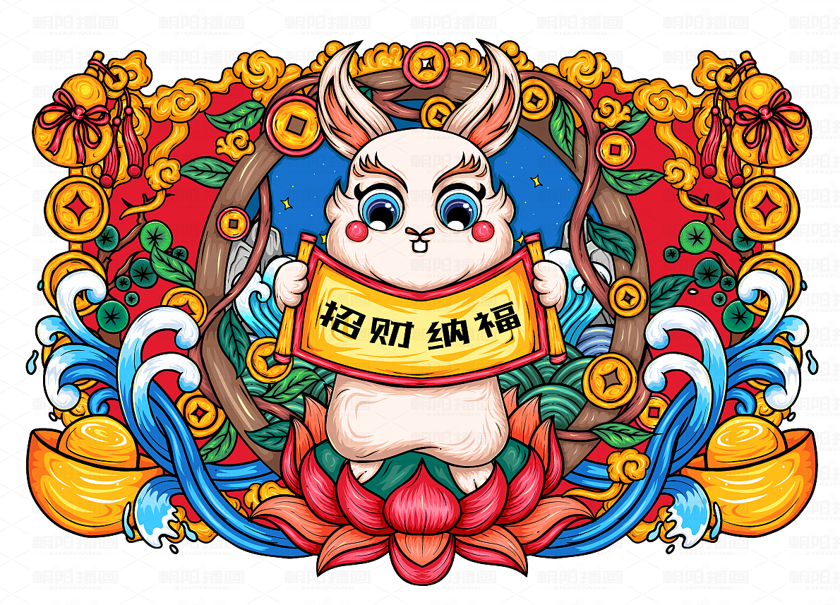 一系列的兔子国潮插画