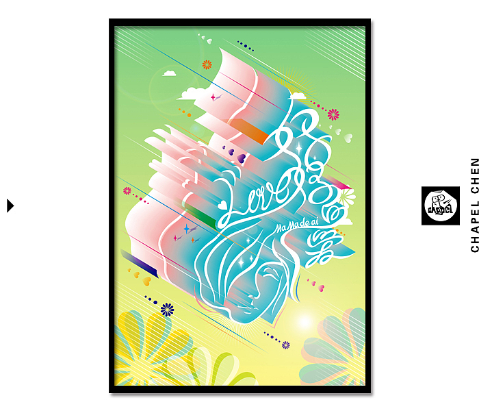 【二】字我挑战~其乐无穷（图ZMTEwODE5NDQ=） - 字体/字形 - 站酷设计师chapel陈原创素材 - 站酷ZCOOL