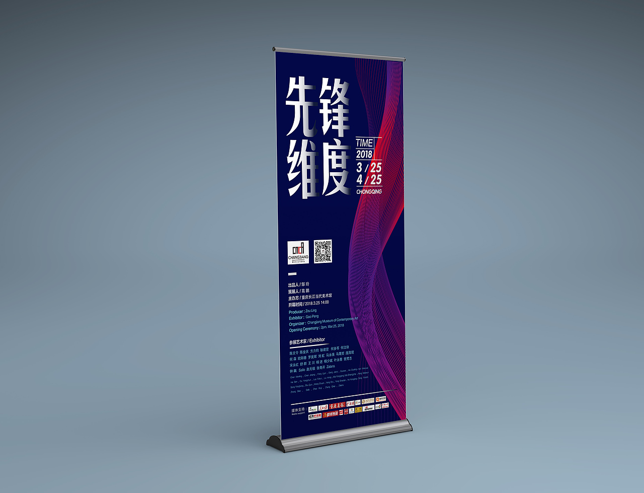 美术馆展览海报NO.12（图ZMTEwMTA0MjI4） - 海报 - 站酷设计师胚芽STUDENT原创素材 - 站酷ZCOOL