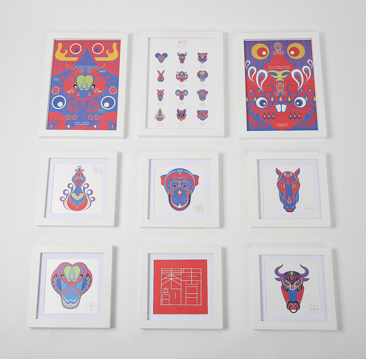 秦韵生肖（图ZMTIwMDU1OTI4） - 宣传物料 - 站酷设计师胖柚YO原创素材 - 站酷ZCOOL