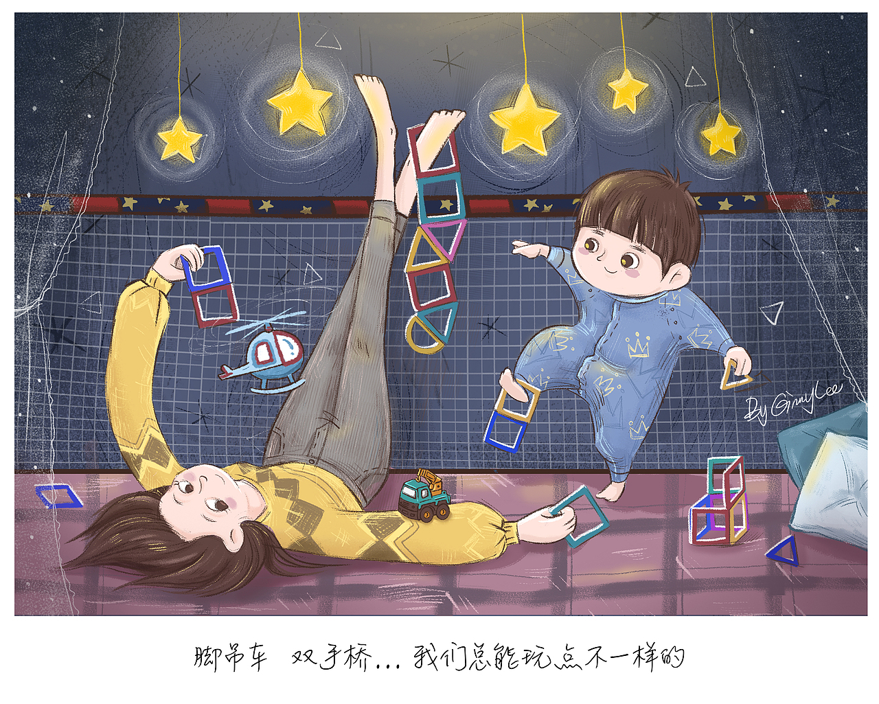画给三岁的你 | 我最亲爱的Luffy（图ZMTk5MDAwMTA4） - 儿童插画 - 站酷设计师狸猫跳原创素材 - 站酷ZCOOL