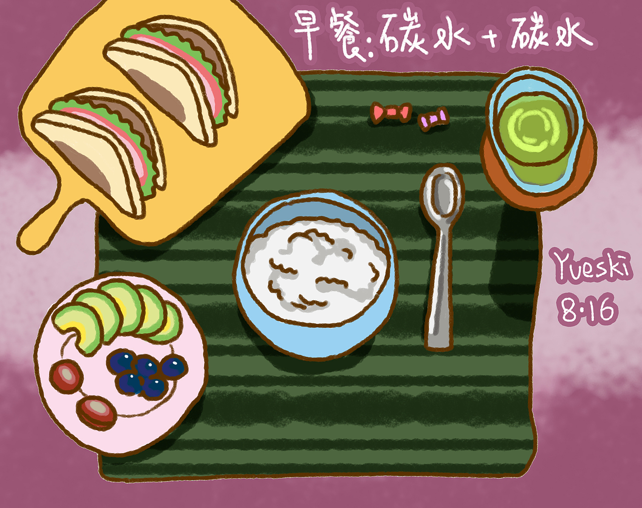 8月的日绘（创作篇）（图ZMjMwMTI4MDcy） - 创作习作 - 站酷设计师椰小呆yveski原创素材 - 站酷ZCOOL