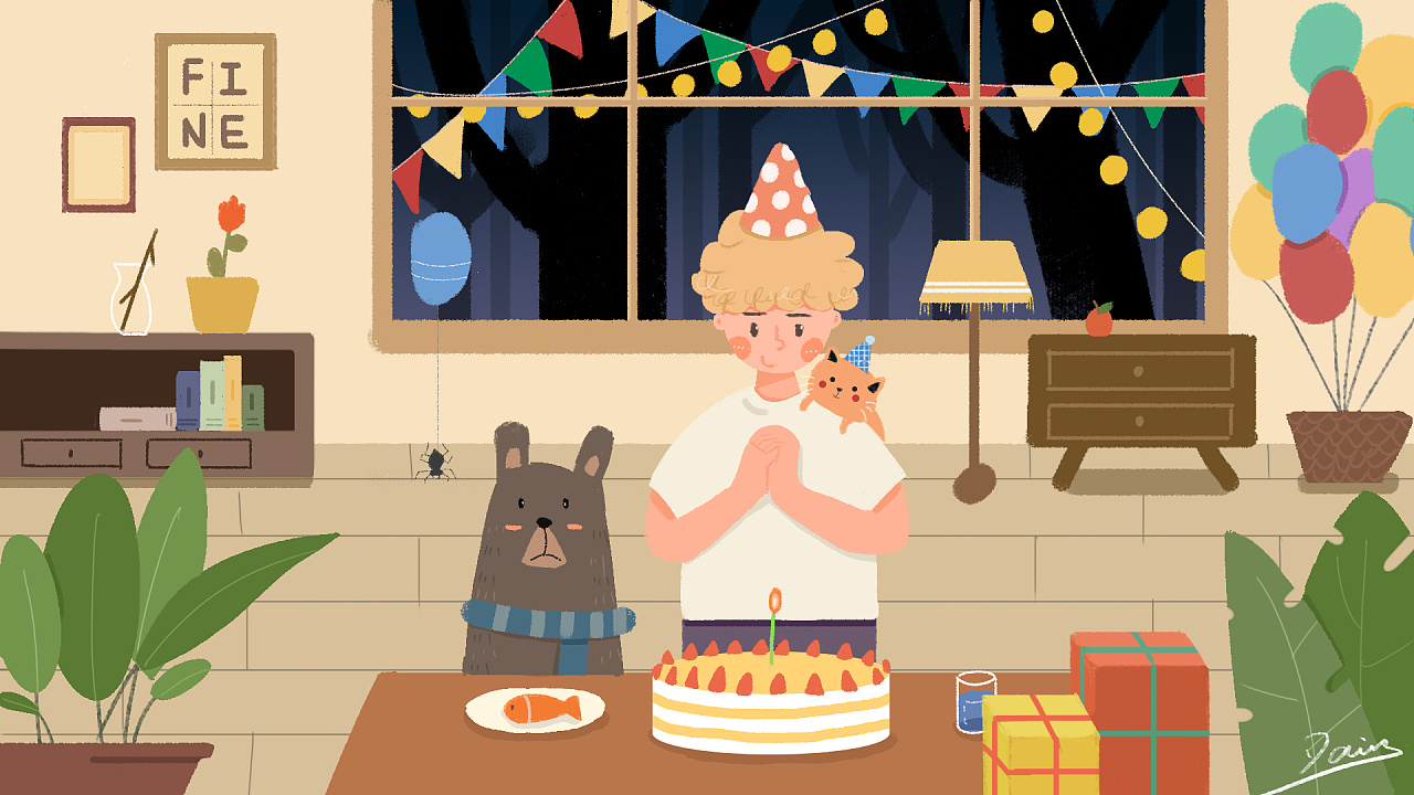 我的生日派对|插画|创作习作|dariusdj - 原创作品 - 站酷 (zcool)