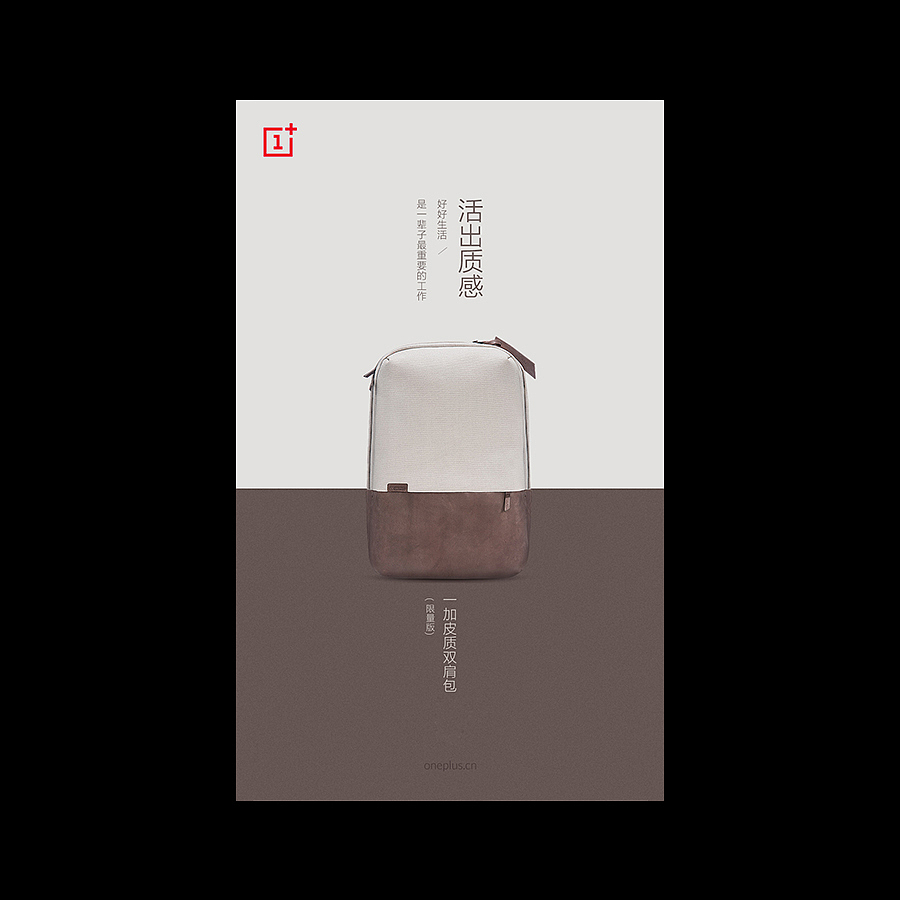 一组中国风格的产品海报（图ZNTk5MzM0NDA=） - 海报 - 站酷设计师丄丅文原创素材 - 站酷ZCOOL