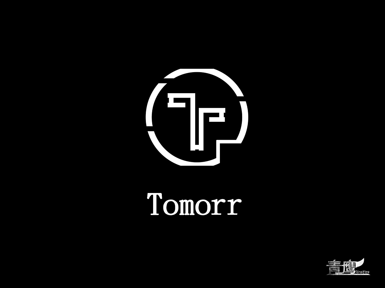 logo设计|平面|logo|奈何桥相见恨晚 - 原创作品 - 站酷 (zcool)