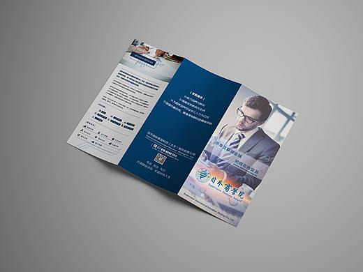 三折頁（個人主頁-ZMjkyMjU1MjQ=） - 宣傳物料 - 站酷設計師當你途徑的盛開原創(chuàng)素材 - 站酷ZCOOL