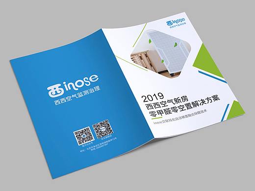 画册（个人主页-ZMzg3MDIxODQ=） - 书籍/画册 - 站酷设计师小慕秋原创素材 - 站酷ZCOOL