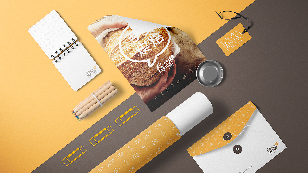 新热点 · 新鲜热卖好点心  |  品牌设计