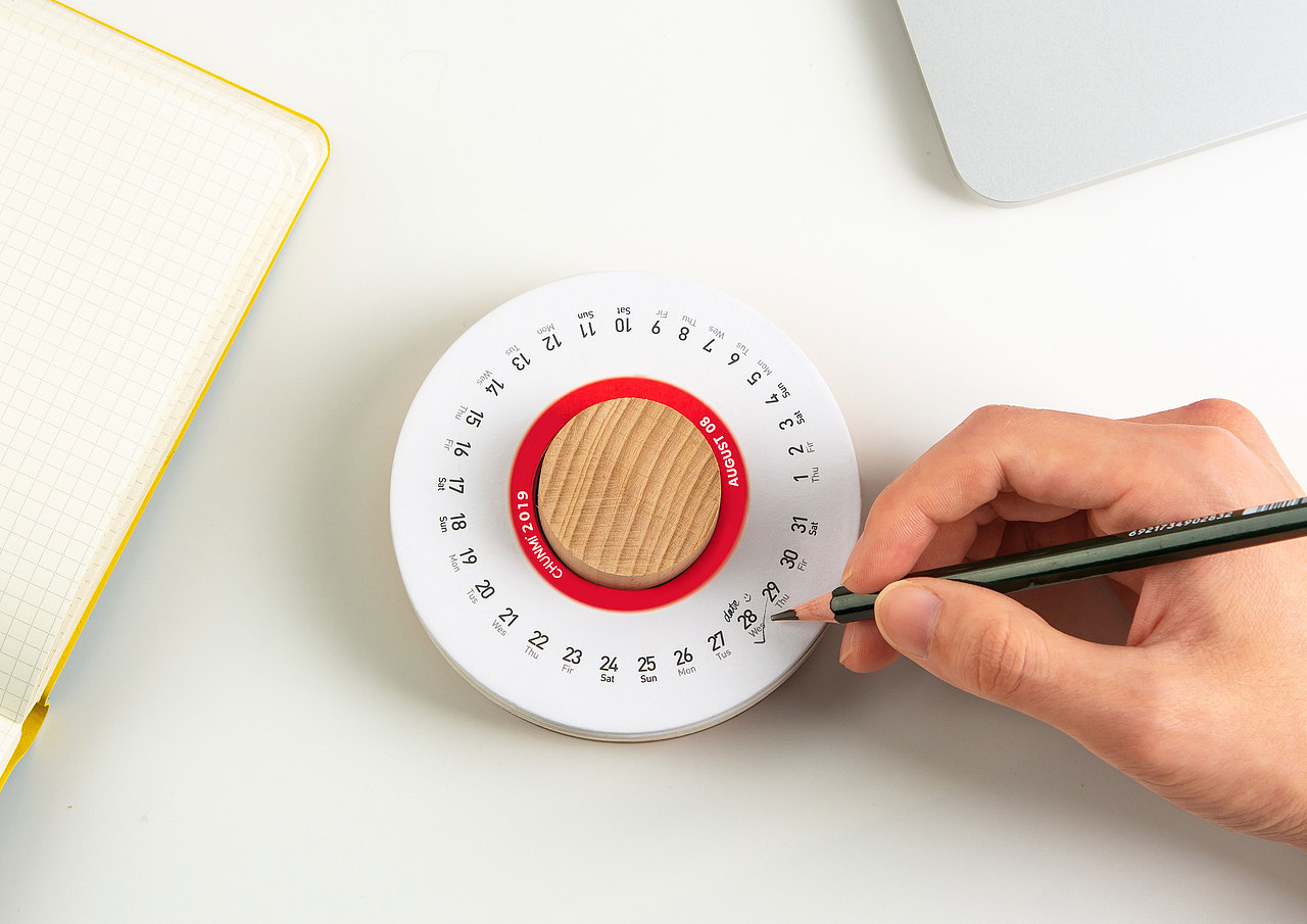 杯垫日历（图ZMjIwNDU2Nzk2） - 包装 - 站酷设计师ChunmiDesign原创素材 - 站酷ZCOOL