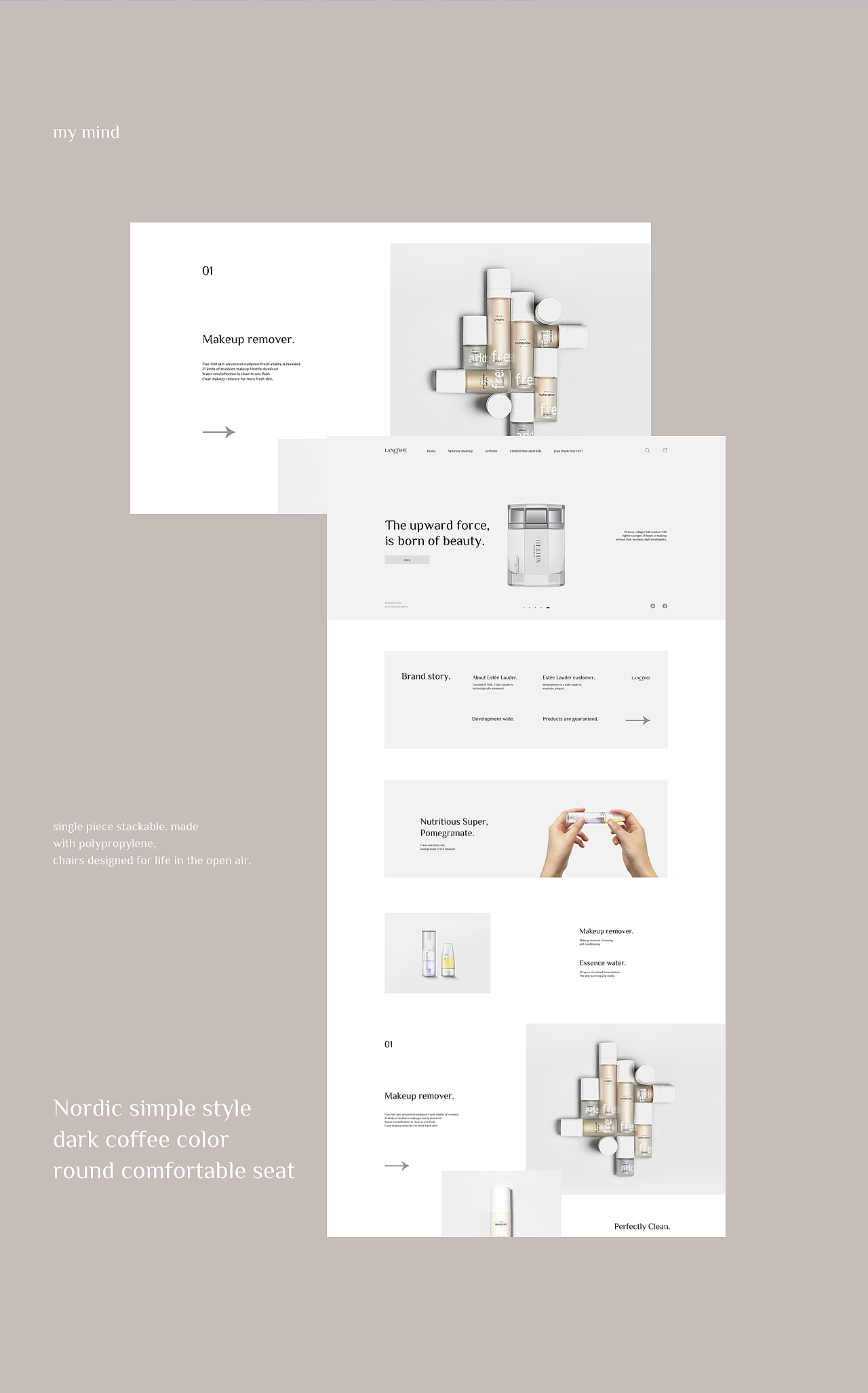 化妆品美妆网页设计