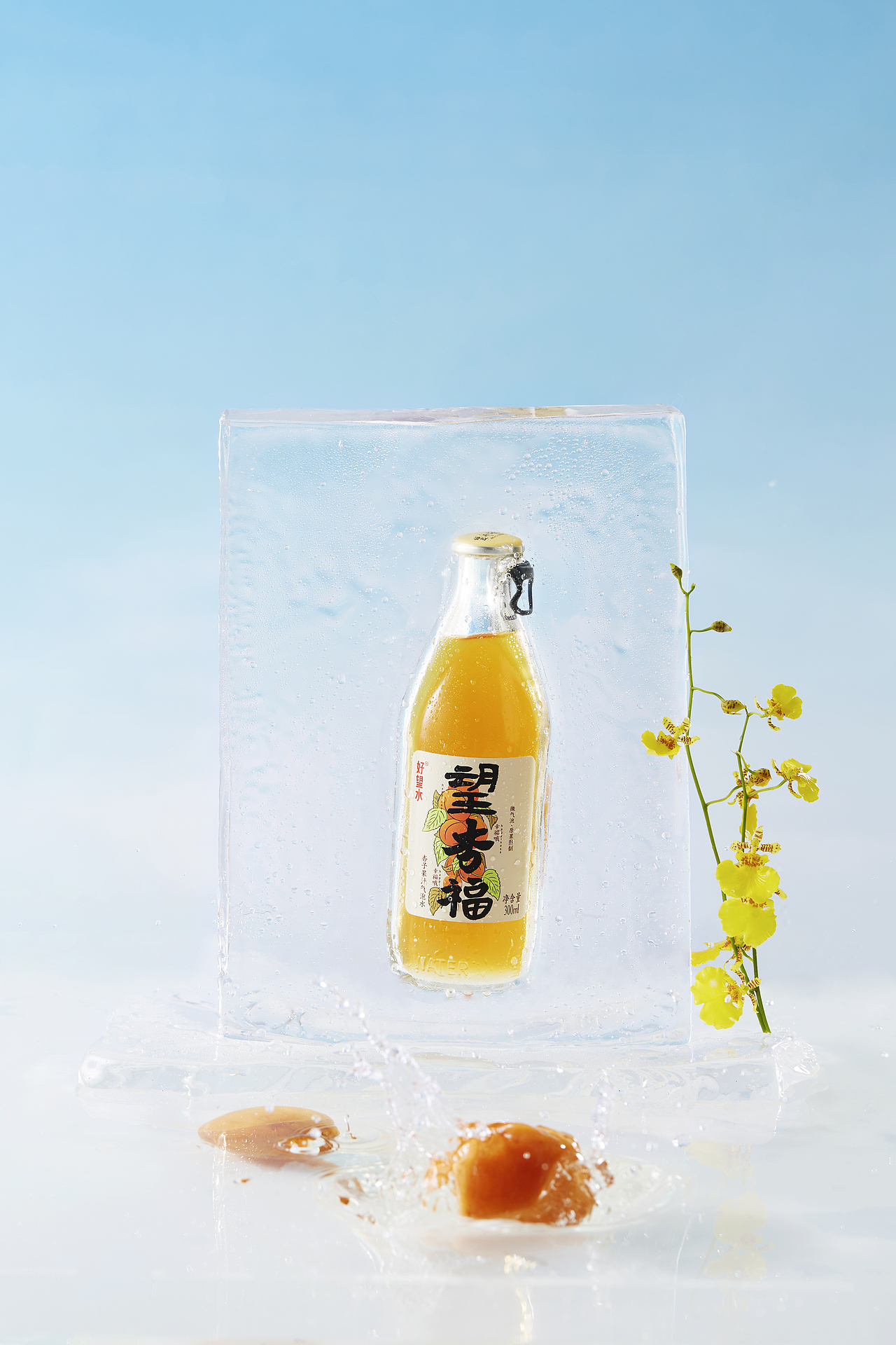 拍了拍好望水夏季系列（图ZMzU0NjEzNDk2） - 产品摄影 - 站酷设计师桢象局阿超原创素材 - 站酷ZCOOL