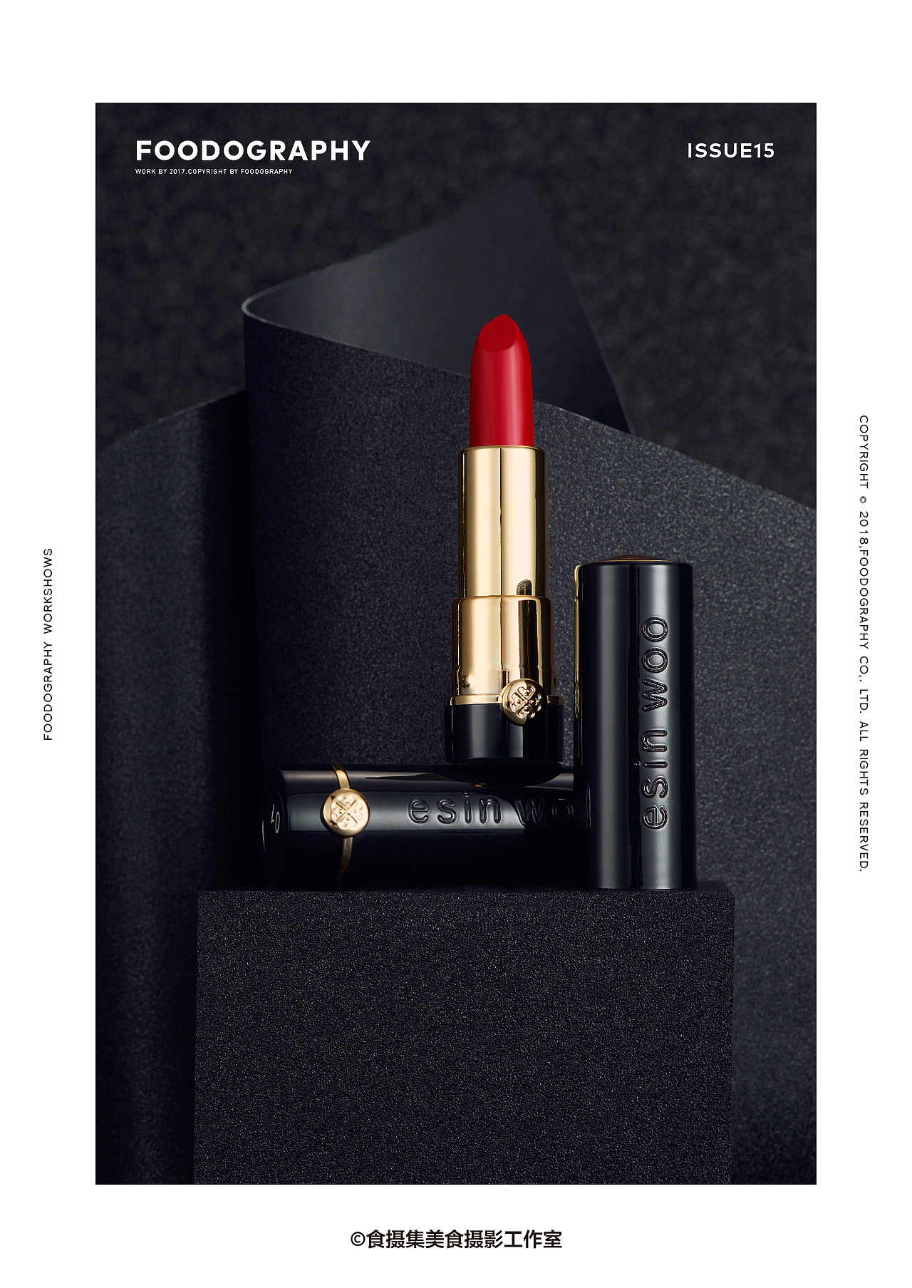 「口红物语」2018微商口红产品 静物拍摄（图ZMTAzMDM1NDEy） - 产品摄影 - 站酷设计师Foodography原创素材 - 站酷ZCOOL