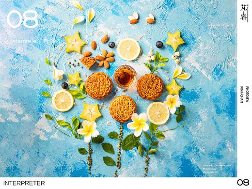 芃睿PR月饼拍摄 |PR Advertising photography