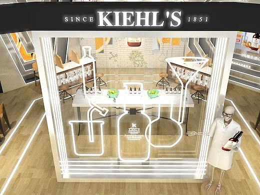 Kiehl's 2018 VC Podium Design