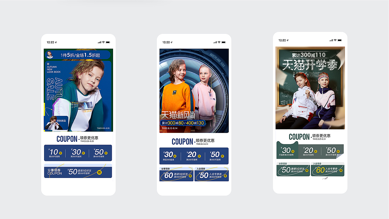 整理一波作品-2020