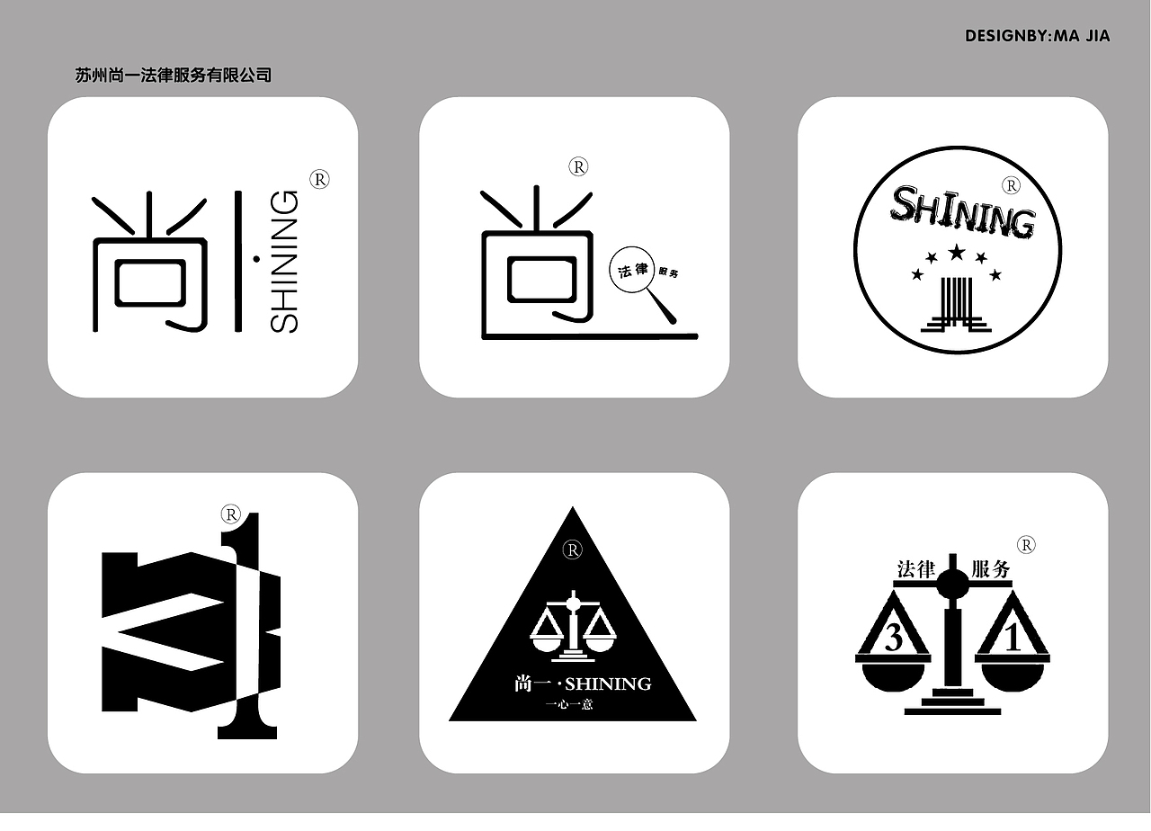 Logo设计（图ZMjQ4MTgxNzg4） - 其他平面 - 站酷设计师wanlilu原创素材 - 站酷ZCOOL