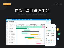 作品集