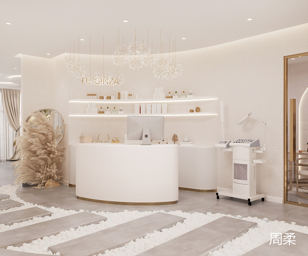 日式皮肤管理中心