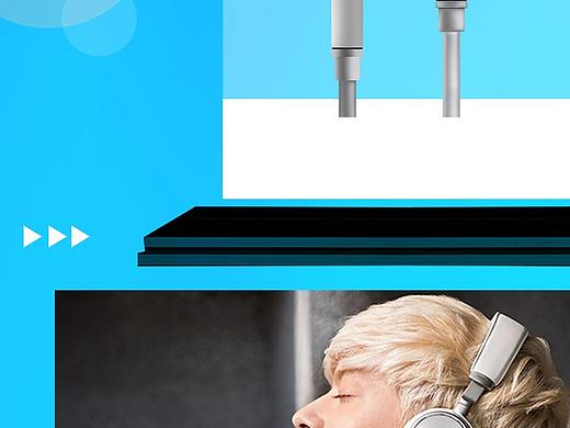 蓝牙耳机详情页