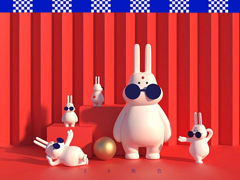 兔年兔子IP原创设计圣诞新年美陈方案｜兔小白的潮范！