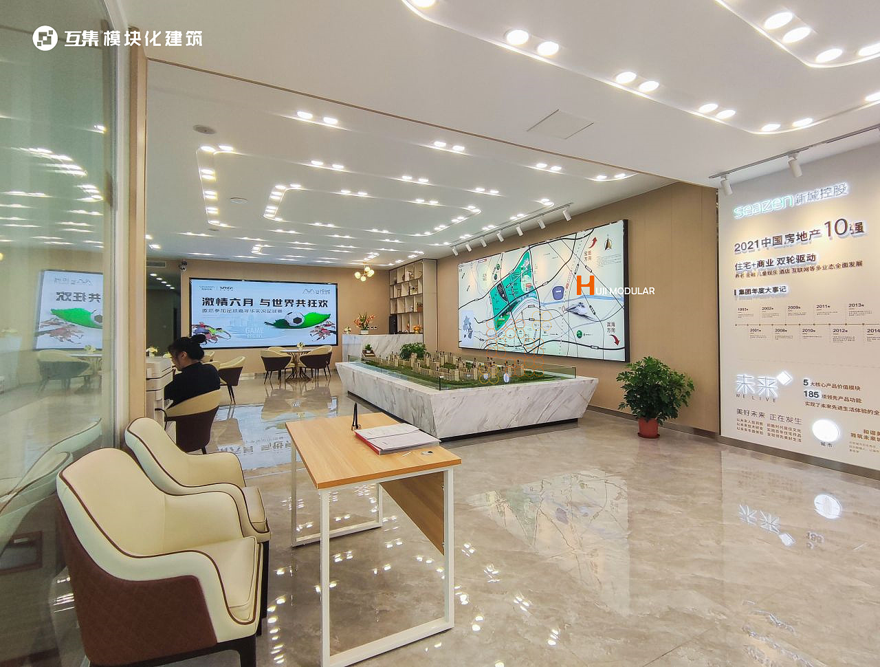 集装箱售楼部精选，互集模块化设计施工（图ZMjc3MTgyODYw） - 建筑设计 - 站酷设计师HUJI互集原创素材 - 站酷ZCOOL