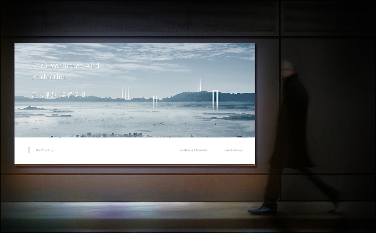 集美天成装饰丨ABD案例（图ZMTcxMTIwNzYw） - 品牌 - 站酷设计师ABD品牌策略设计原创素材 - 站酷ZCOOL