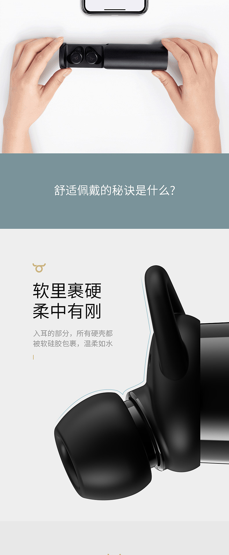 电商，详情（图ZMTc1NzgyMzc2） - 其他平面 - 站酷设计师XQXY原创素材 - 站酷ZCOOL