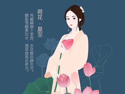 其实，做设计最开心的事，是可以画插画