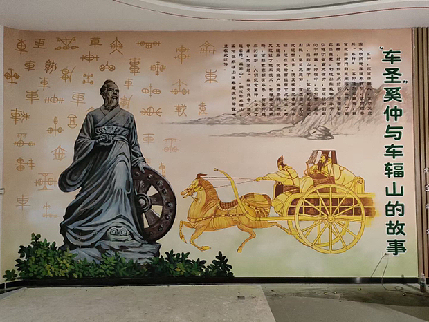 墙体彩绘部分优秀作品