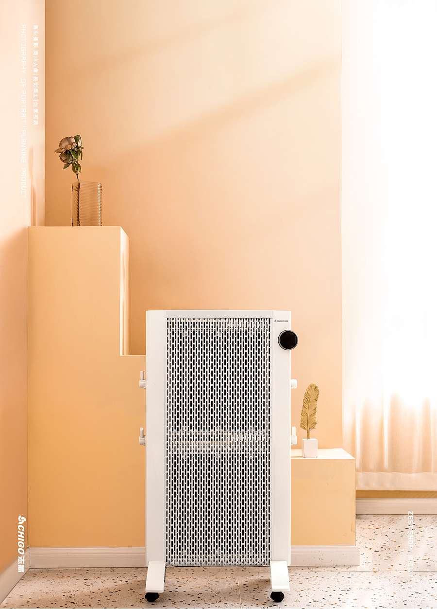 「造图舍」CHIGO志高取暖器