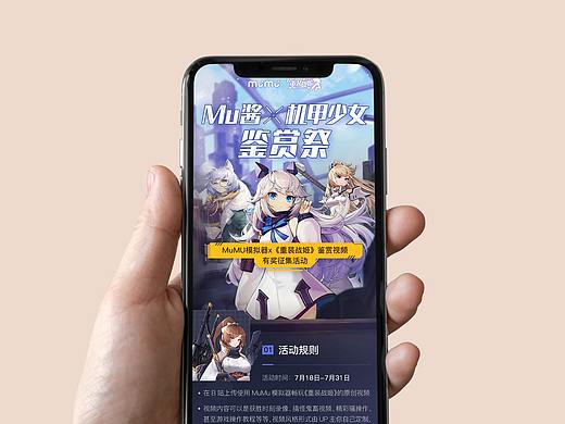 早期的一些图